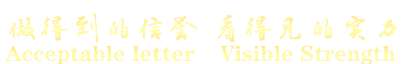 Header Banner